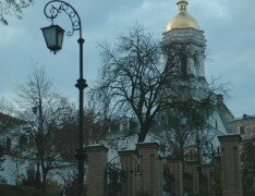 Храм