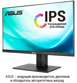 Asus PB258Q